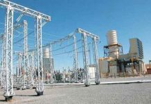 Parižde Türkmenistanyň energetika toplumyna maýa goýumlary çekmäge bagyşlanan forum geçiriler