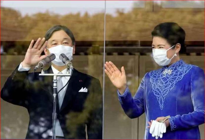 naruhito-japan-iemperor