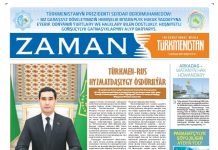 Zaman Türkmenistan PDF formatynda 2023-02-03