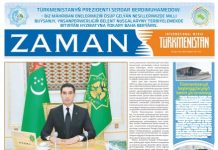 Zaman Türkmenistan PDF formatynda 2023-03-10