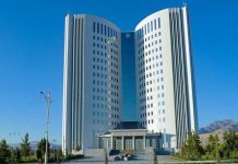 Türkmenistanyň Bilim ministrligi Türkmenistanyň raýatlarynyň dykgatyna ýetirýär