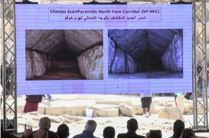giza pyramid new aassc