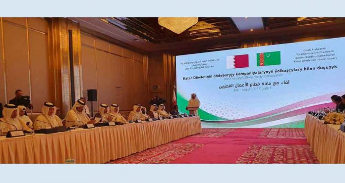 katar-qatar-turkmen-busines-forum