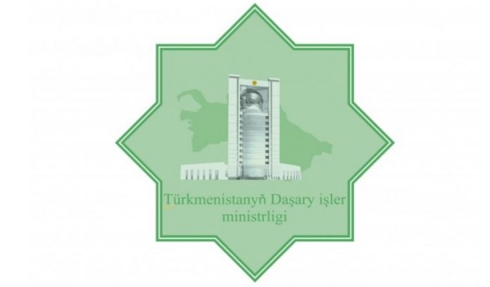 mfa mid dim turkmenistan logo