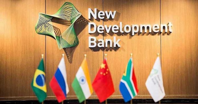 new-development-bank