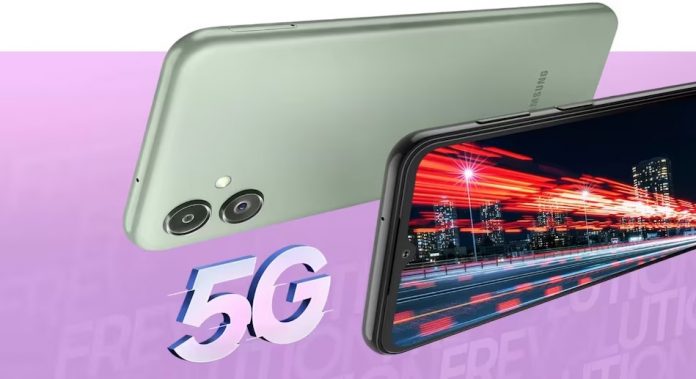 samsung galaxy f seri