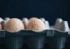 Туркменская компания предлагает новый вид мясной продукции
