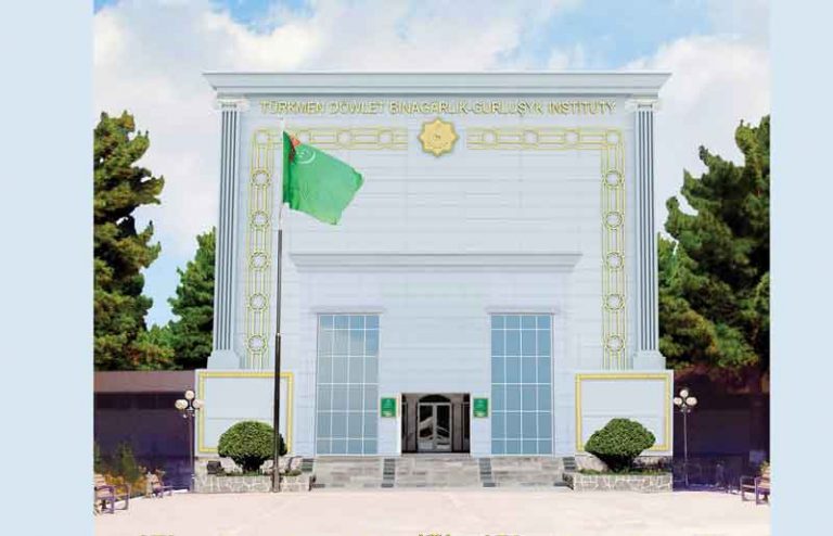 Туркменский вуз проведет интернет-олимпиада по сопротивлению материалов