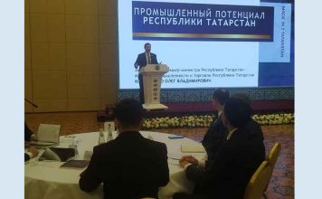 Туркменистан и Татарстан провели в Ашхабаде бизнес-форум