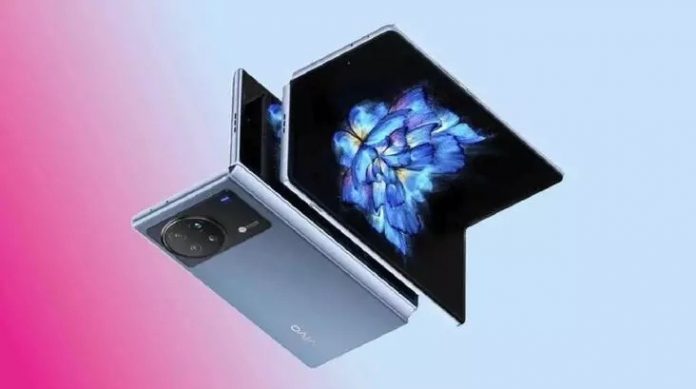 vivo fold
