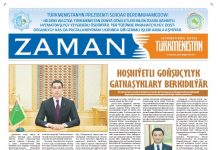 Zaman Türkmenistan PDF formatynda 2023-03-31