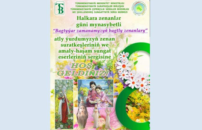 zenan-suratkesler-sergi-8-mart-cepercilik-Screenshot_20230304-104637