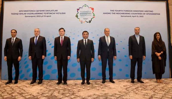 afghanistan-neighbour-countries-4th-mfa-summit