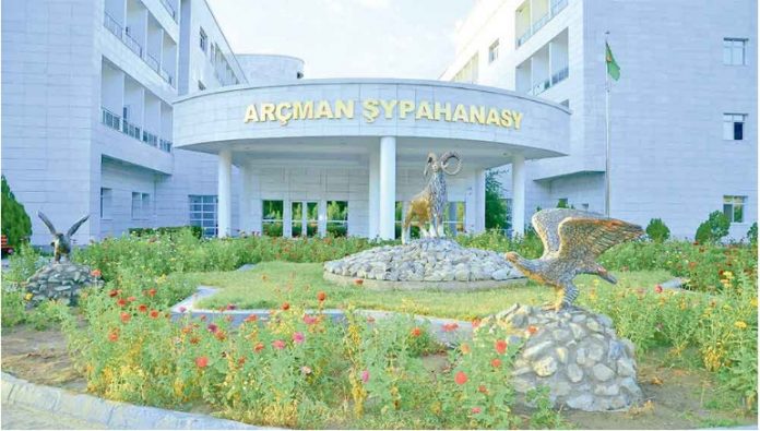 arcman shypahana kurort