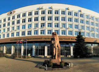 Представители Туркменистана приняли участие в XV Каспийском энергетическом форуме
