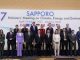 Страны G7 договорились уменьшить на 50% выбросы в автомобильном секторе к 2035 году