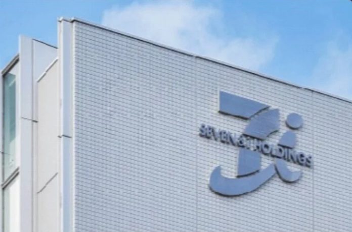 seven and 1 japan company