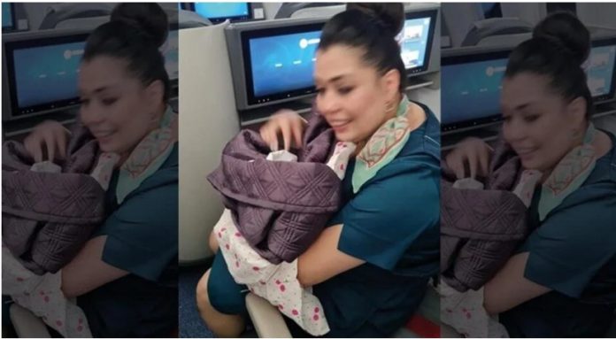 sitora babek baby ucar airplane