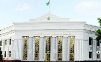 Туркменистан участвовал во встрече высших должностных лиц Алматинского процесса