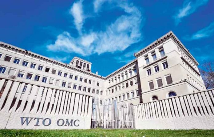 wto-omc-bsg-butindunya-sowda-guramasy
