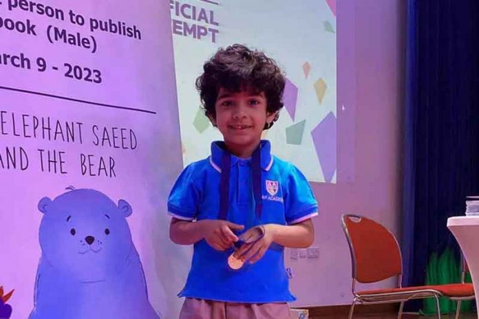 youngest-author