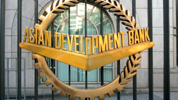 ADB image