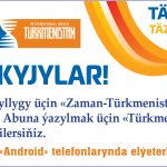 Abuna Internet ucin 09-05-2023
