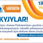 Sayt logotip SG