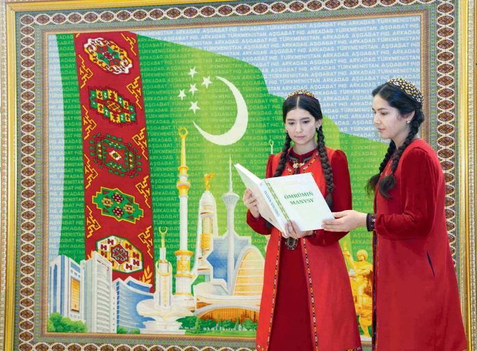 bilim-talyp