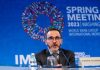 Китай остается важной движущей силой роста в АТР – МВФ