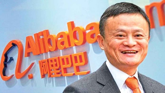 jack-ma-alibaba-professor