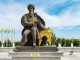 В Туркменистане примут законы для сохранения и популяризации наследия Махтумкули Фраги