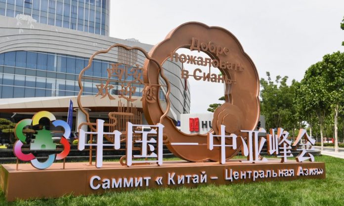 sammit
