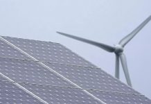 Минэнерго Туркменистана озвучило планы на будущее