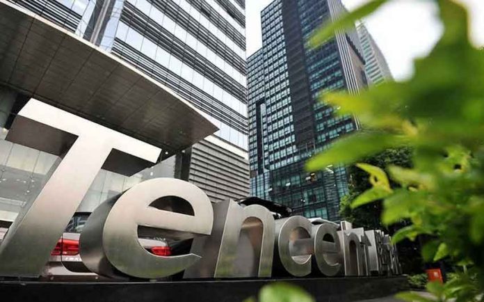 tencent-logo