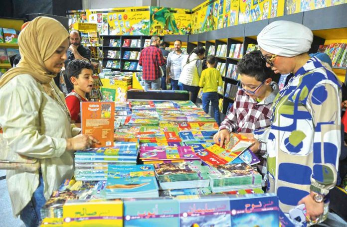 tunis-book-fair
