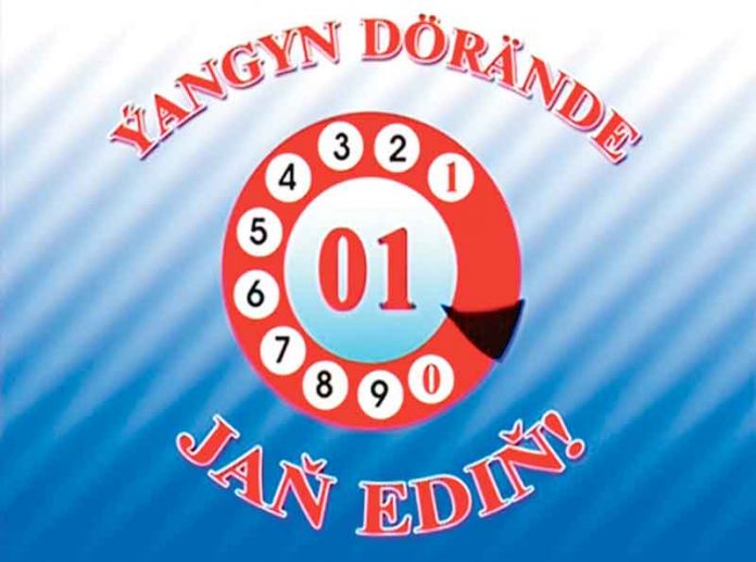yangyn-pojar