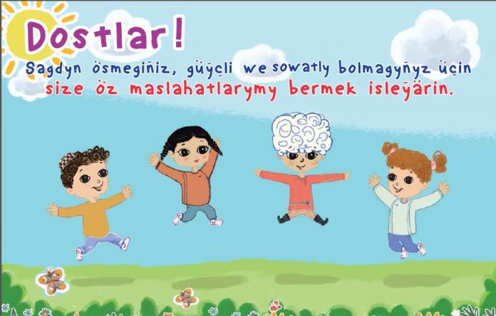 yartygulak we onun dostlary unisef world bank saglyk