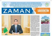 Zaman Türkmenistan PDF formatynda 2023-05-26