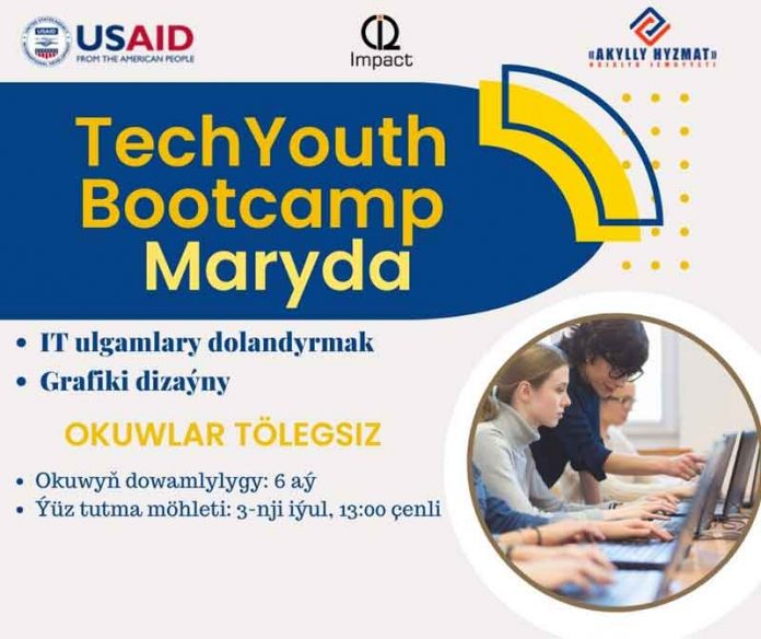 Poster_Mary-TechYouth-Bootcamp_TM-usaid