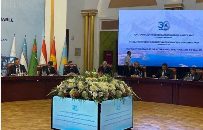 araly-halas-etmegin-halkara-guramasy-ahhg-aral-sea-tajikistan-dushanme-meetting