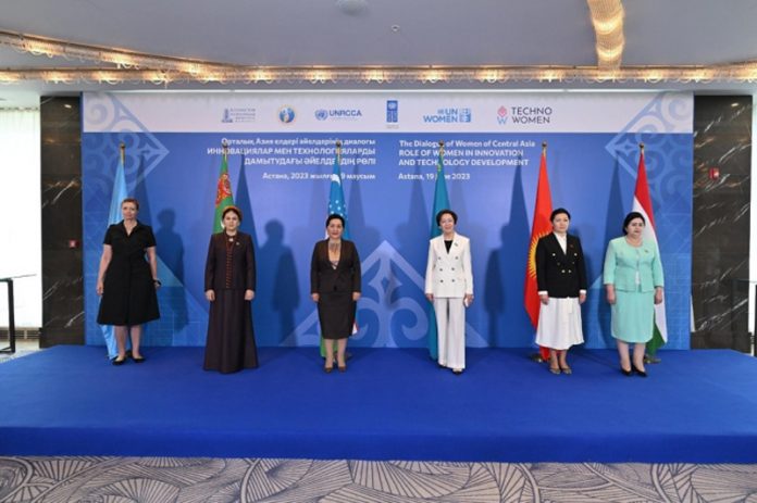 astana-merkezi-aziya-zenanlar-dialogy