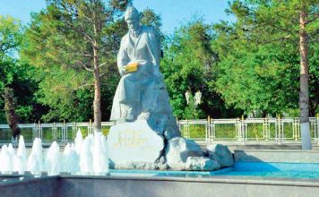 В туркменском вузе завершилась неделя Махтумкули