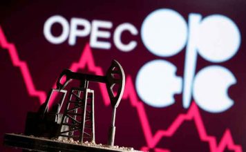 ОПЕК не меняет прогноз по росту спроса на нефть в 2023 году четвертый месяц подряд