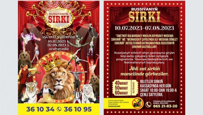 rus-sirki-moskwa-0-1687450699894-1000