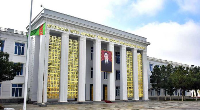 s.seyidi-adyndaky-mugallymcylyk-instituty-seyitnazar