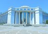 В Ашхабаде состоялась VI конференция судей Туркменистана