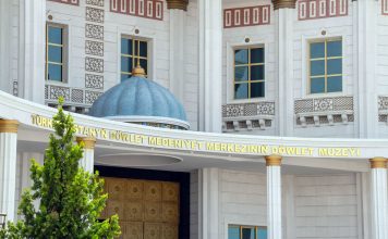 Туркменские специалисты рассмотрели возможности улучшения музейного дела