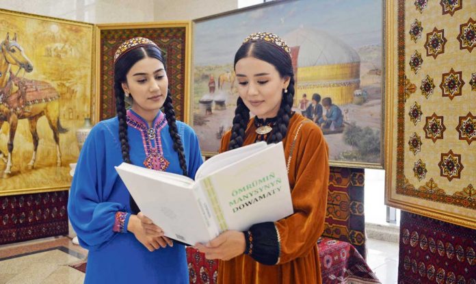 Book-kitap-omrimin-manysynyn-dowamaty