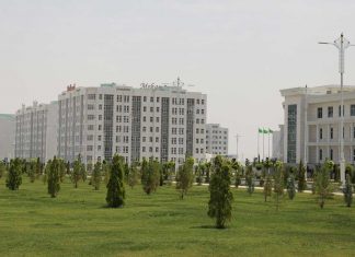 В Туркменистане отметят первую годовщину города Аркадаг